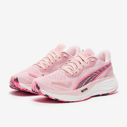 Puma Womens Velocity Nitro 3 Hypnotic Rush - Mauve Mist