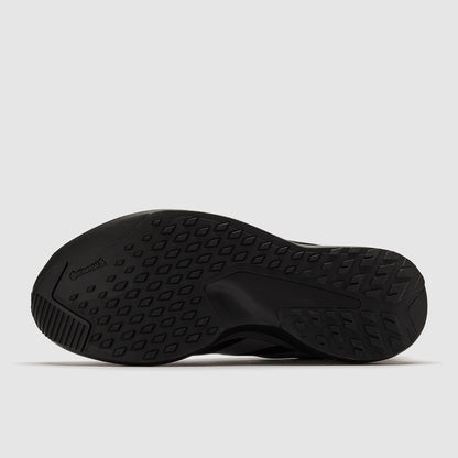 adidas adizero Evo SL ATR