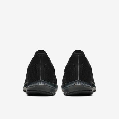 Nike Quest 2