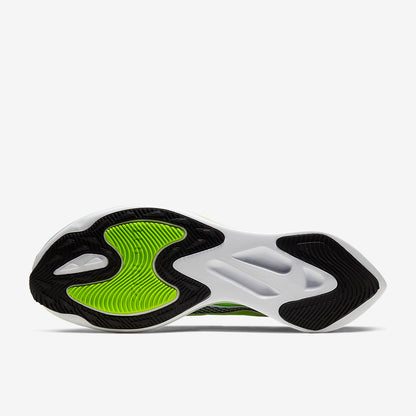 Nike Zoom Gravity