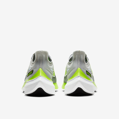 Nike Zoom Gravity