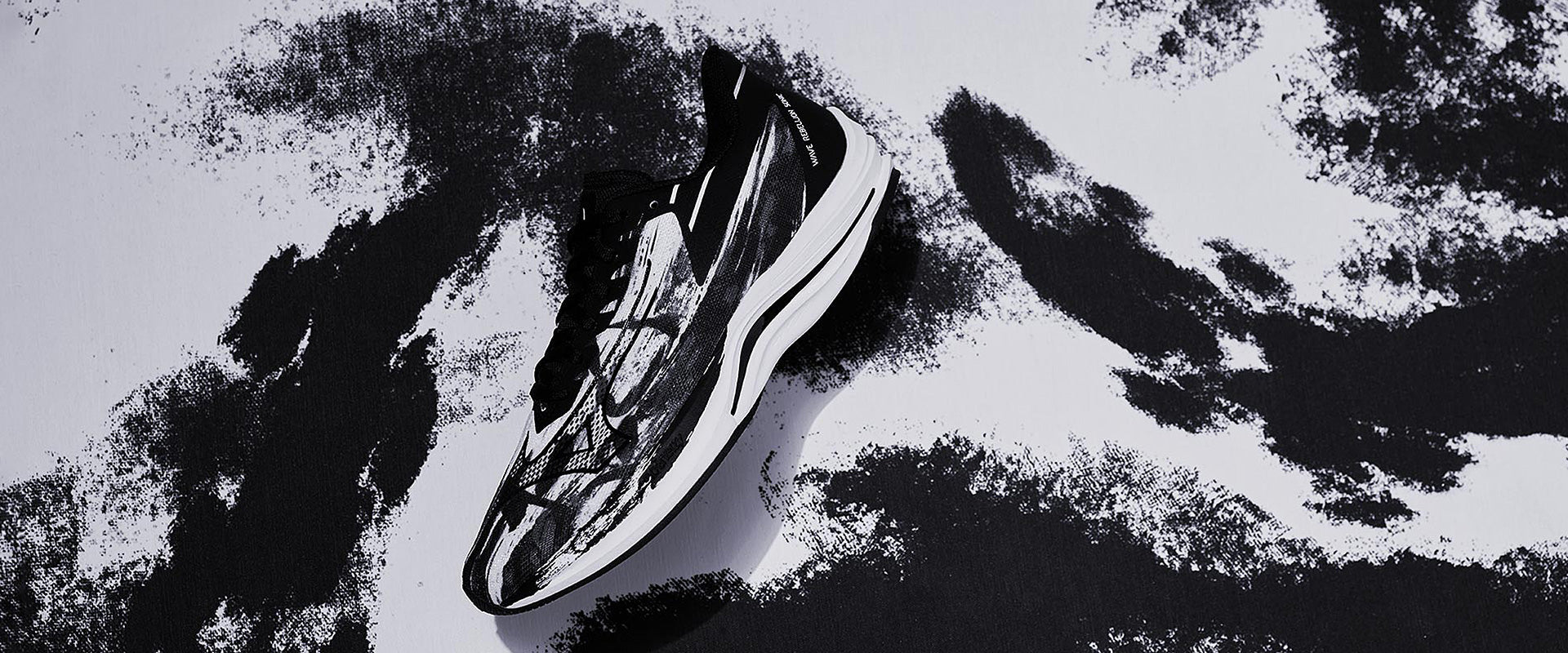 Mizuno Unisex Wave Rebellion Sonic