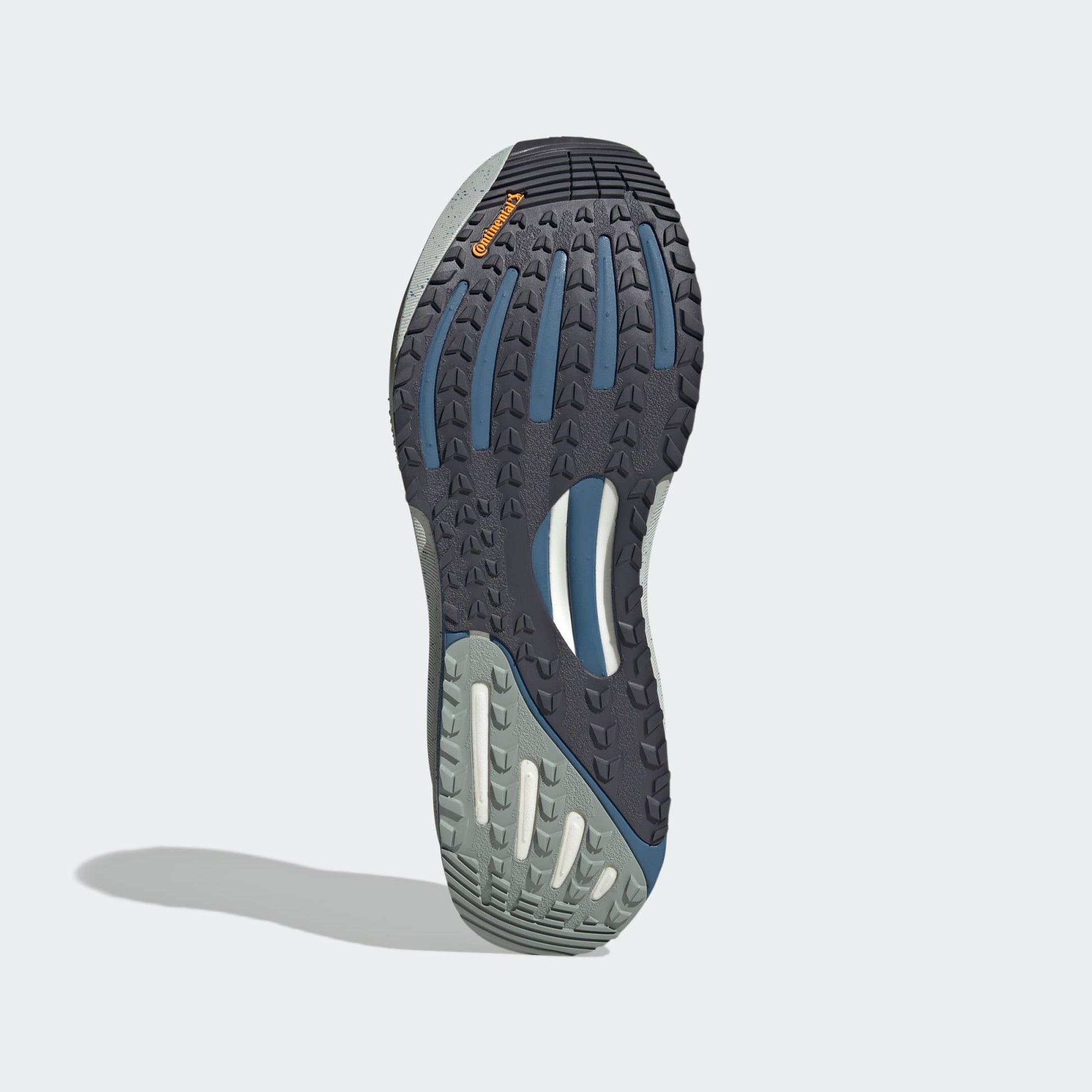 adidas Supernova Rise ATR