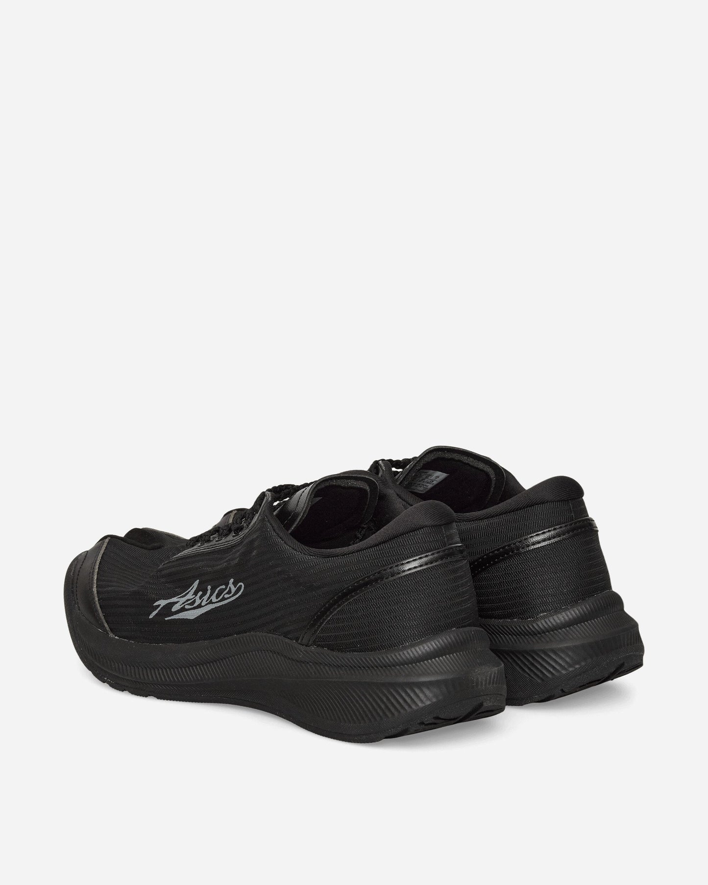 Kiko Kostadinov Ilargi FF Sneakers Carbon